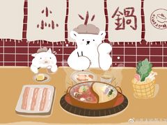 -青瓷火锅料理(西单大悦城店)