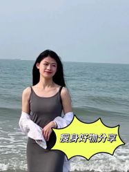 -广东韩妃整形外科医院