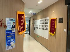 -复动肌骨门诊·MEDMOTION(北外滩店)