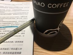 -MIAO COFFEE