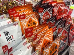 -舜华临武鸭·湖南零食特产(三王街店)