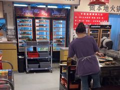 -冯校长老火锅(深圳福田店)