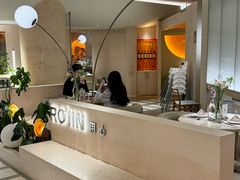-ROIIN用心(武汉首店)