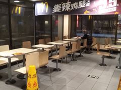 -麦当劳(军博店)
