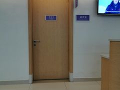 -佛山复星禅诚医院