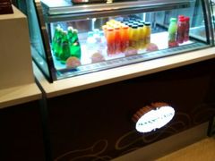 android_upload_pic-哈根达斯(合肥天鹅湖店)