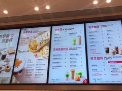 -Tims天好咖啡·贝果(雁展路万象天地店)