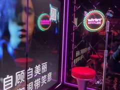 -温莎KTV(珠江路店)