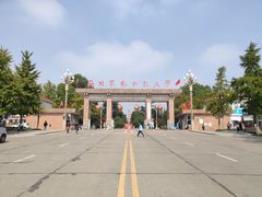 -西北农林科技大学(北校区)