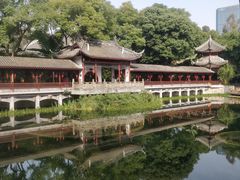 -成都市文化公园