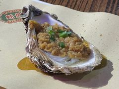 -蚝堡海鲜·威海菜·海肠捞饭·烧烤·亚洲吃蚝公司(幸福门店)