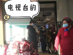 门面-大福来(西青道店)