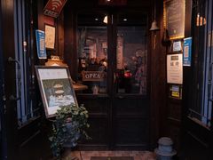 -古董花园(思南路42弄小区店)