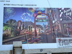 -白鹭洲公园