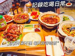 -永红源·小排档(闽江路店)