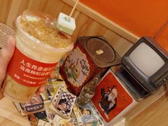 -囍福咖啡(这有山店)