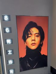 -86男士发型设计
