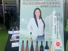 -成都尼依格罗酒店