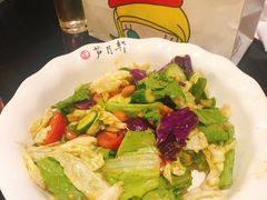 -芦月轩羊蝎子(太平桥店)