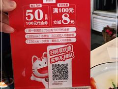 -雲蜀龙阁·金牌水煮鱼(方庄店)