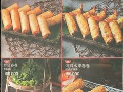 -Hoang Yen Vietnamese Cuisine