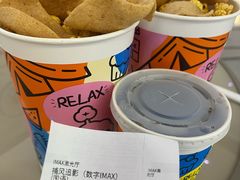 -万达影城(汉街万达广场IMAX店)