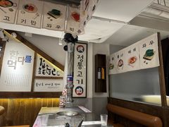 -朴太院·朝鲜族炭火烤肉(民乐园总店)