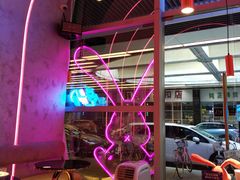 -MISS PHO·觅粉·越南粉实验室(保利文化广场店)