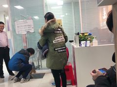 -瑞派福兴宠物医院犬猫全科·骨科·中西医结合(河东店)