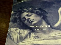 -Onirii Coffee(长乐路店)