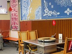 -阿昌白族石板烧(大理古城店)