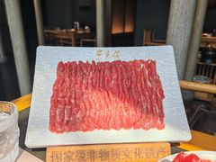 -东来顺·非遗火锅(高新店)