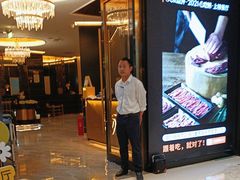 -二刀潮牛(重庆光环购物公园店)