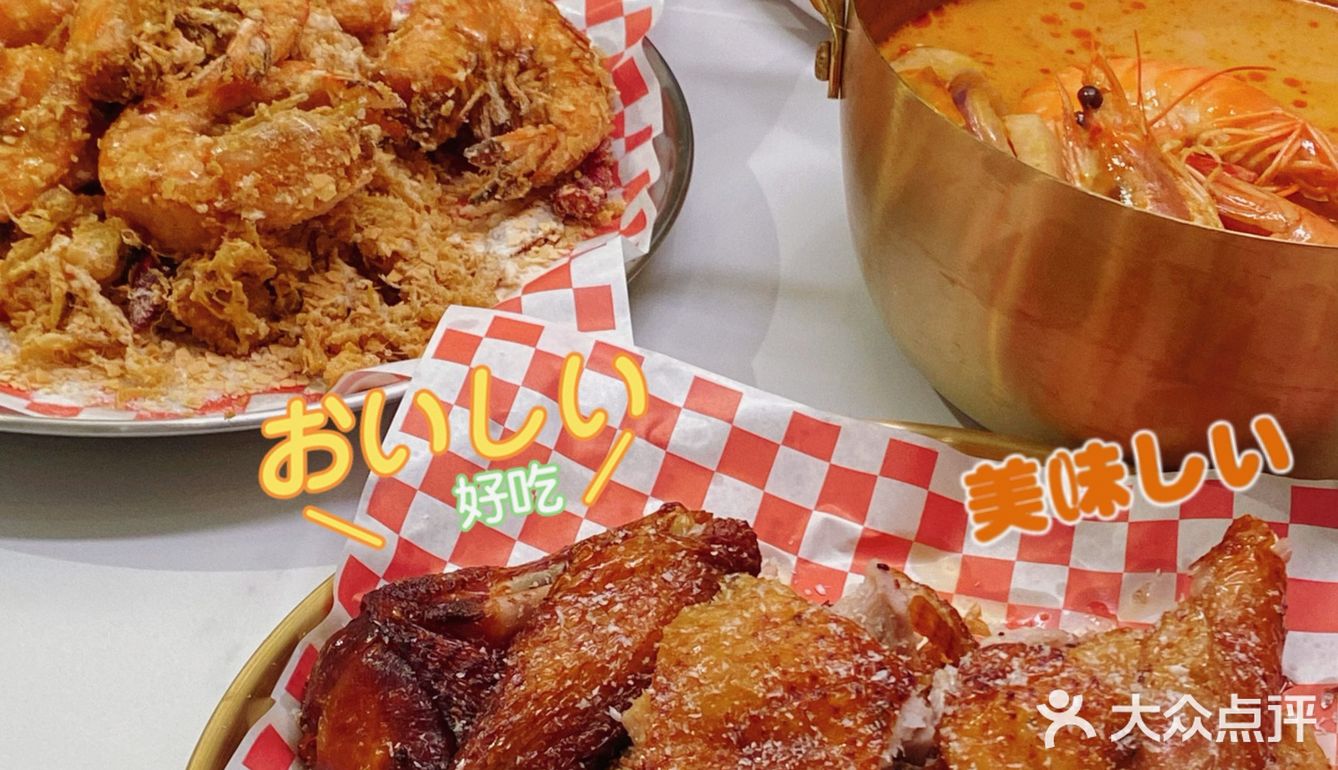 开平探店｜打卡小清新东南亚菜“悦和友”🍃