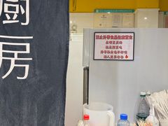 -仁信双皮奶(庙前直街店)