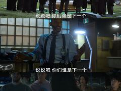 -金逸影城(大悦城IMAX激光店)