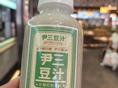 -尹三豆汁(前门旗舰店)
