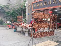 -沙县小吃文化城