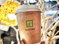 -奈雪的茶(新天地广场PRO店)