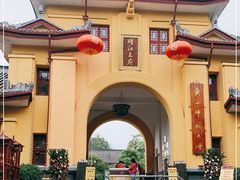 -桂林独秀峰王城景区