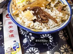 -张关合渣(航空大道店)
