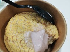 覆盆子爆浆团子-迦南(杭州东站万象汇店)