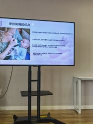 -弗蕾亚·和月月子调理院(东湖店)