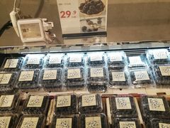 蓝莓-盒马鲜生(曜一城店)