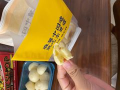 -東更道点心行(利客来店)