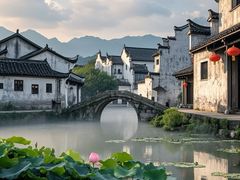 -徽园