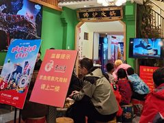 -沸炉重庆老火锅(军事博物馆店)