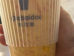 -茶百道(小西沟店)