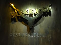 -黑角餐厅美式狂野Blackhorn(昌茂花园店)