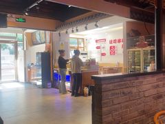-来涮蜀鲜货火锅串串香(菜市口店)